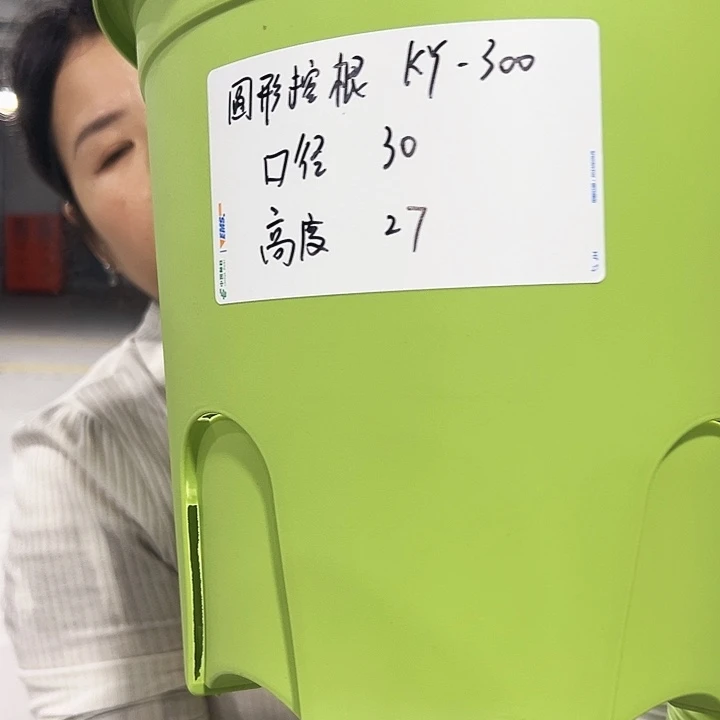 正品圆控口30高27白色4只无托