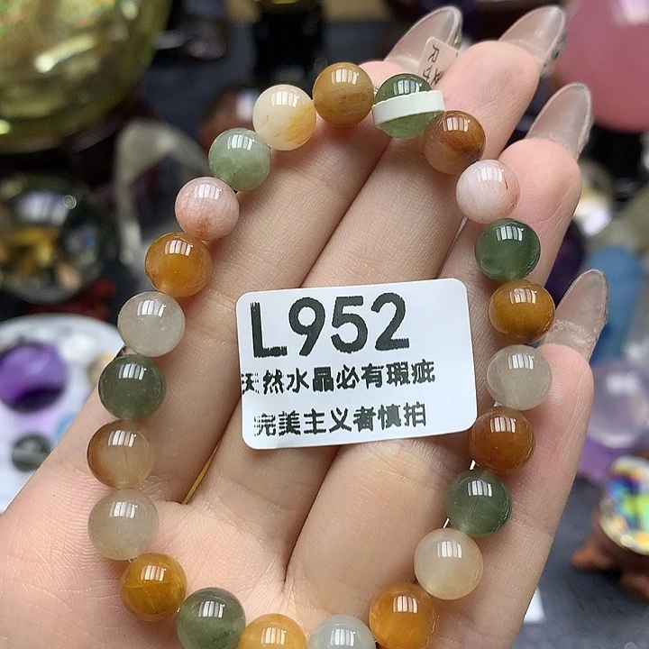 未镶嵌珠宝半成品水晶7+手串兔毛