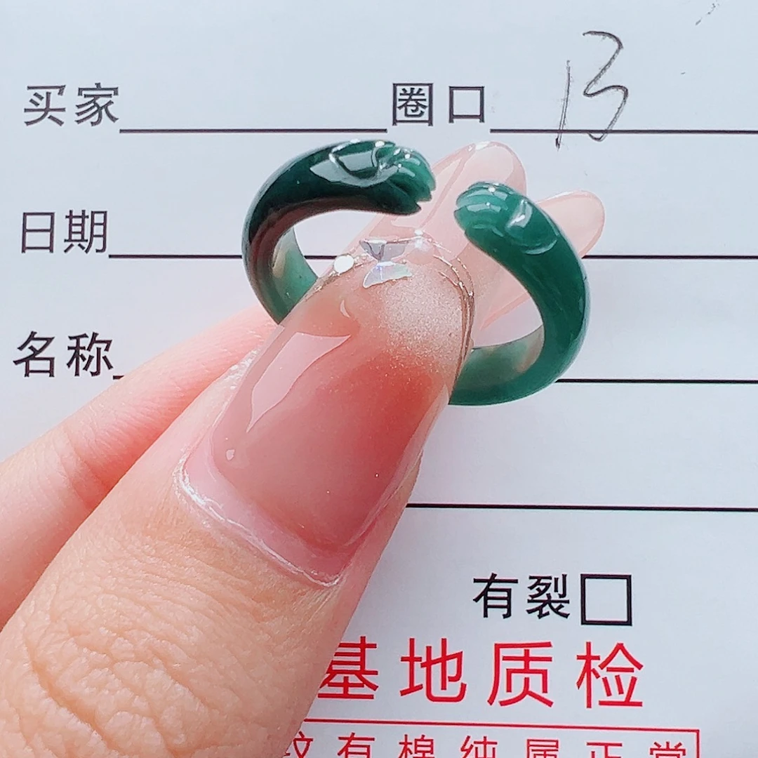 翡翠未镶嵌戒指翡翠
