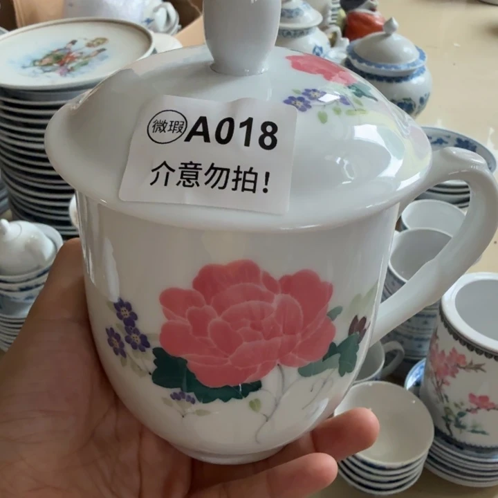 节***高醴陵釉下手绘600毫升老板杯瑕疵品慎拍