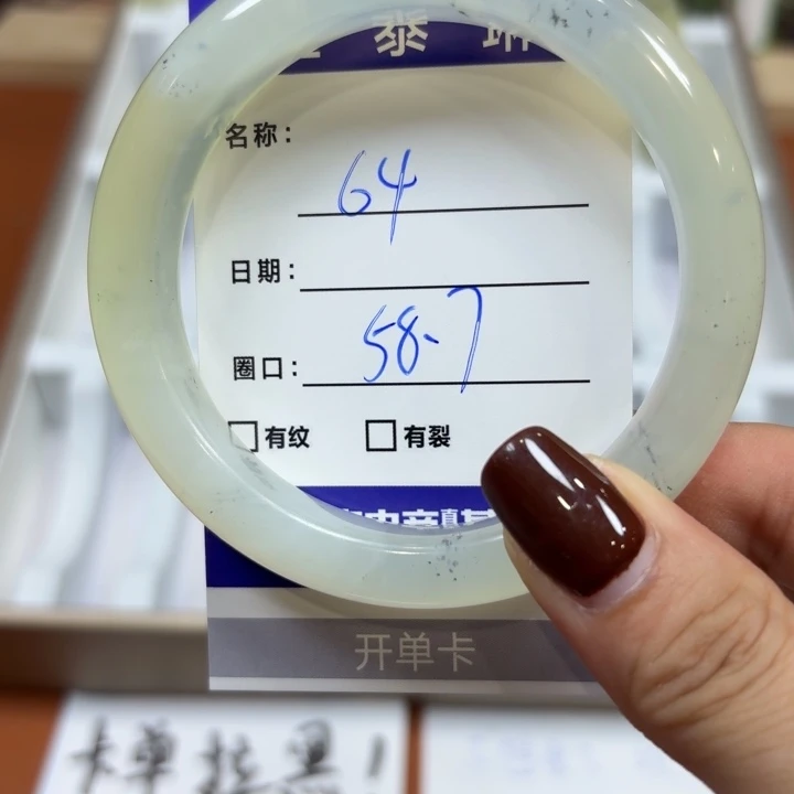 未镶嵌岫玉手镯天然