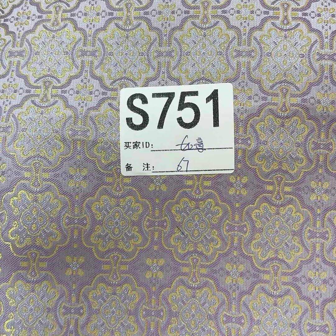 如***坊宋锦751#ttgggggggg