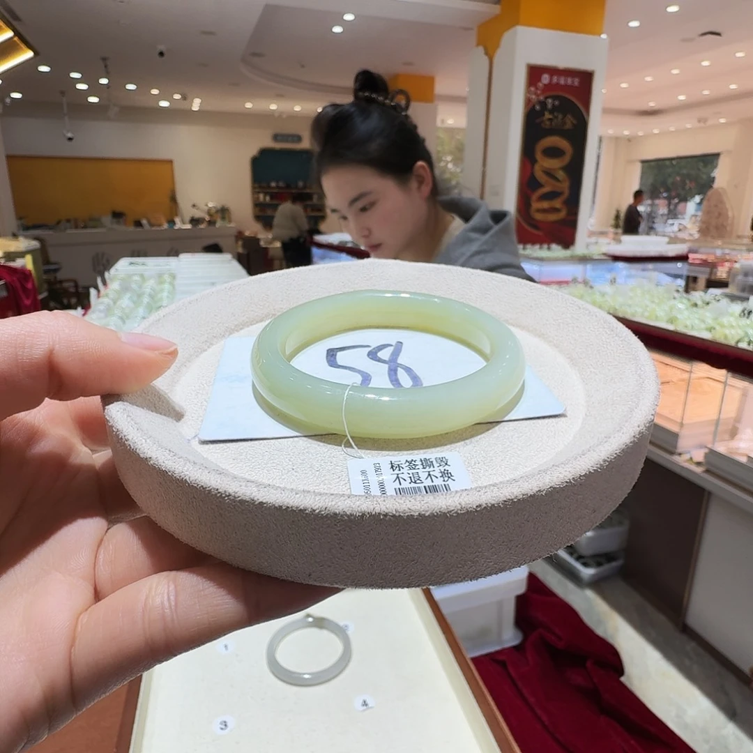 和田玉未镶嵌手镯264