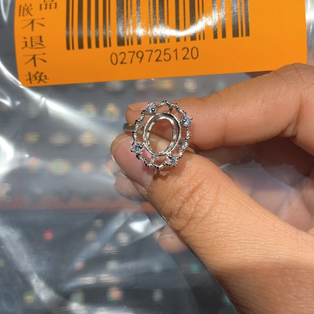 欧泊戒指—银S925镶嵌氮****）