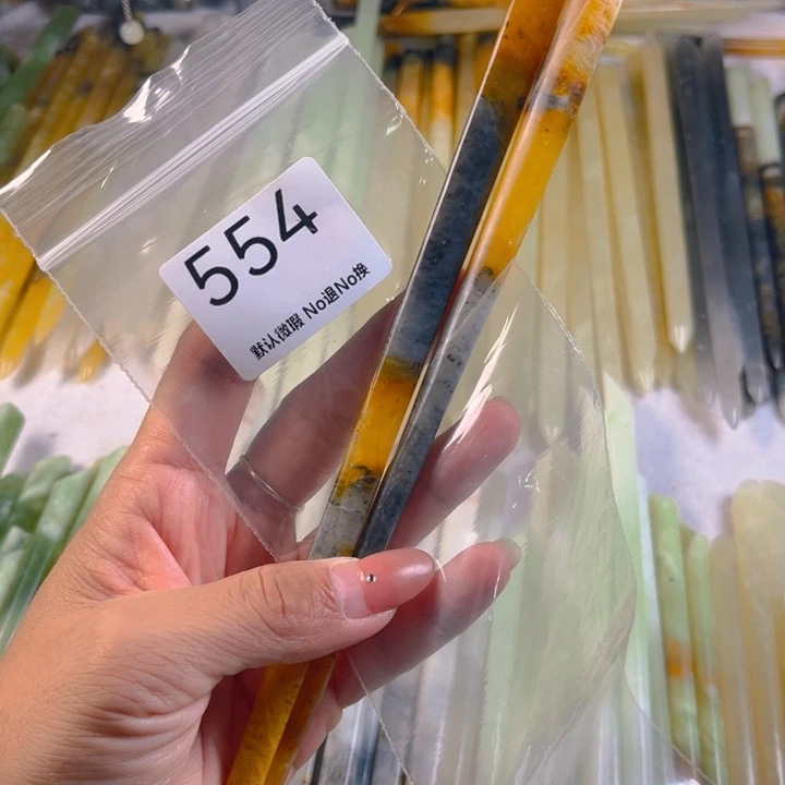 蛇纹石玉未镶嵌发簪