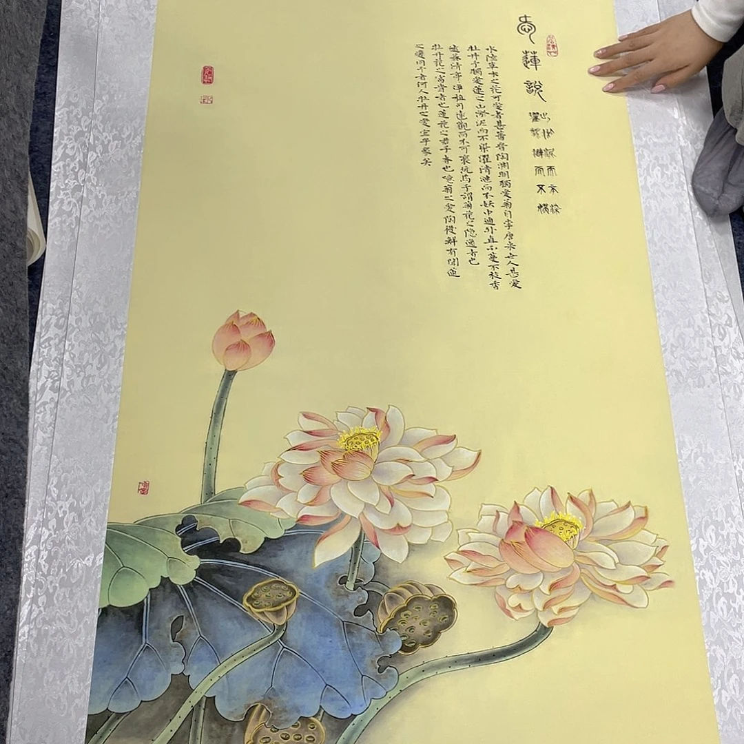 国画作品小姐姐放漏…