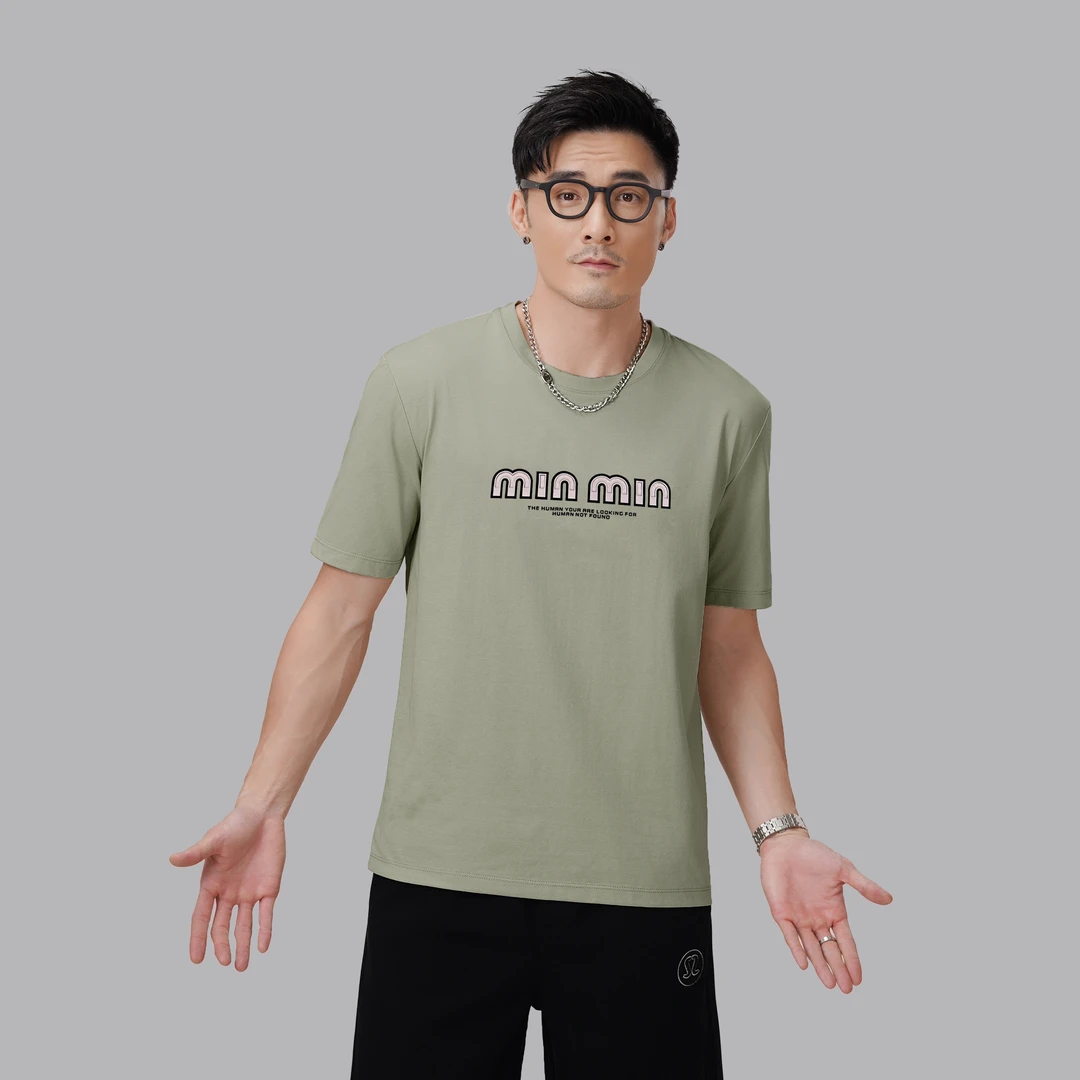 【树邦实体】夏季新品字母高周波时尚凉感透气短袖休闲男圆领T恤