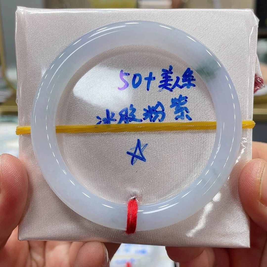 未镶嵌手镯翡翠翡翠