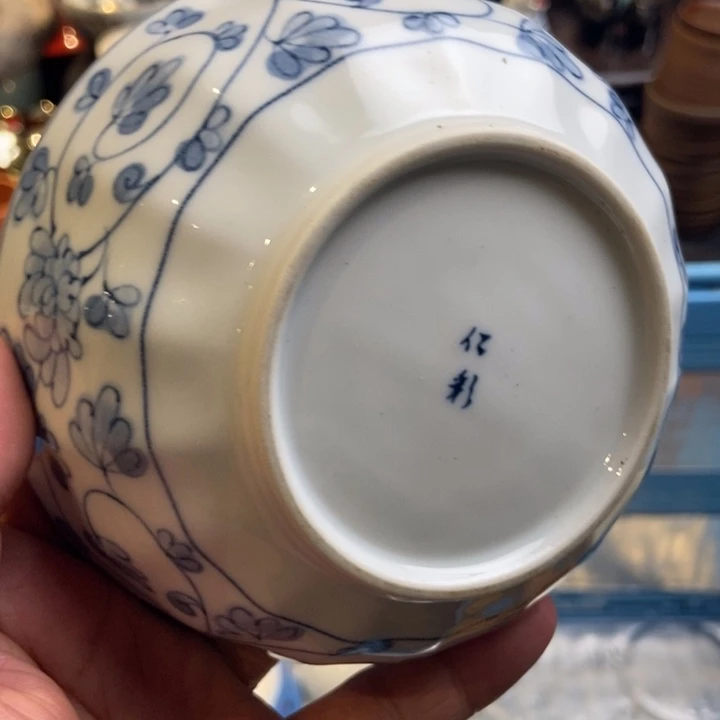 哈哈哈哈哈哈哈哈回家2