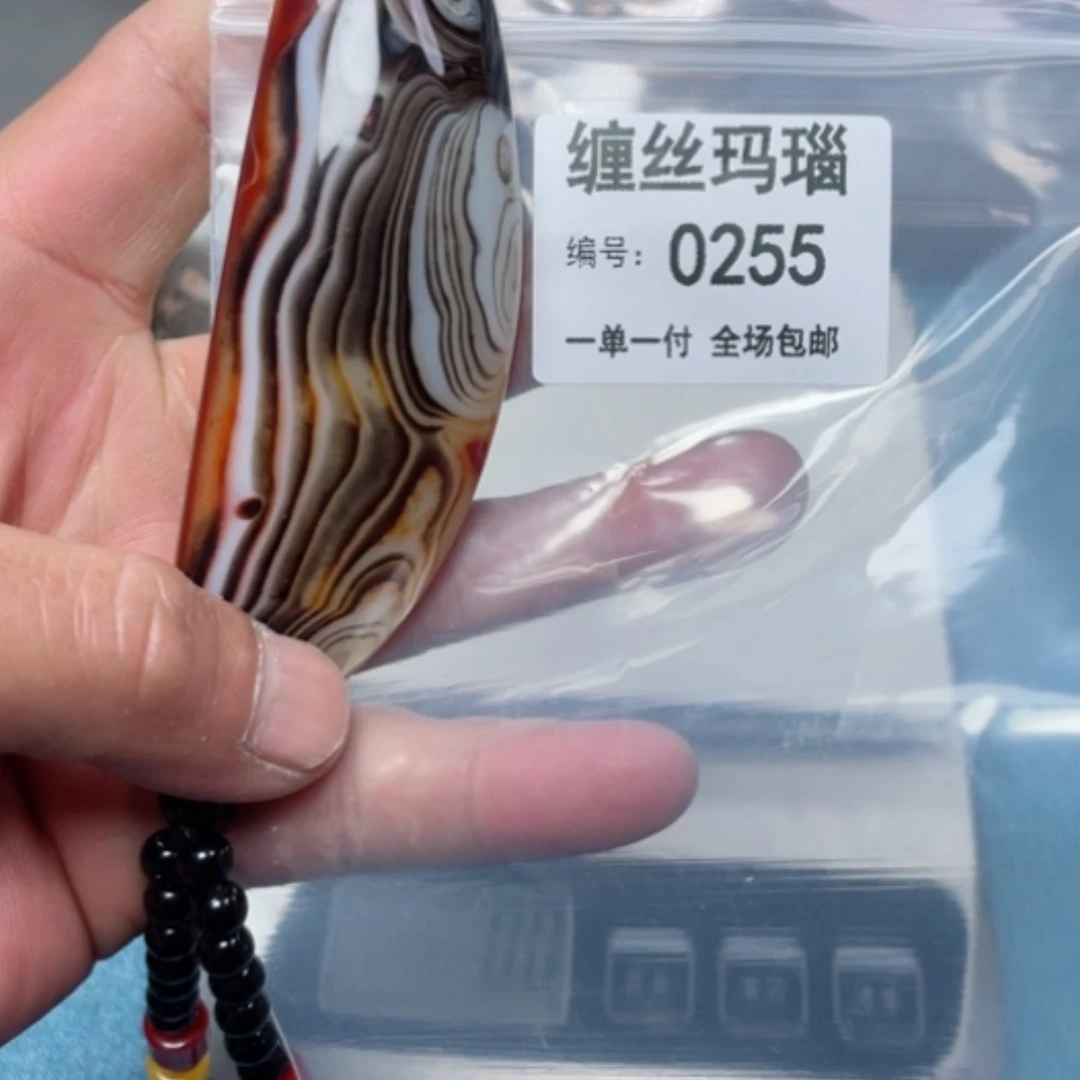 【闪购商品】玛瑙/玉髓颈饰未镶嵌