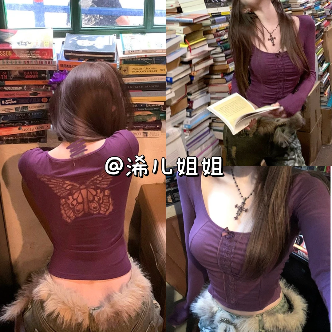 （浠儿姐姐）紫色百搭蝴蝶镂空u领长袖T恤女修身打底衫上衣设计感