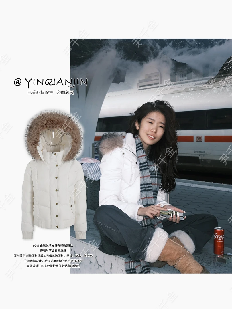 *尹千金*【苏黎雾冬】白色短款羽绒服秋冬新款连帽毛领外套M257465