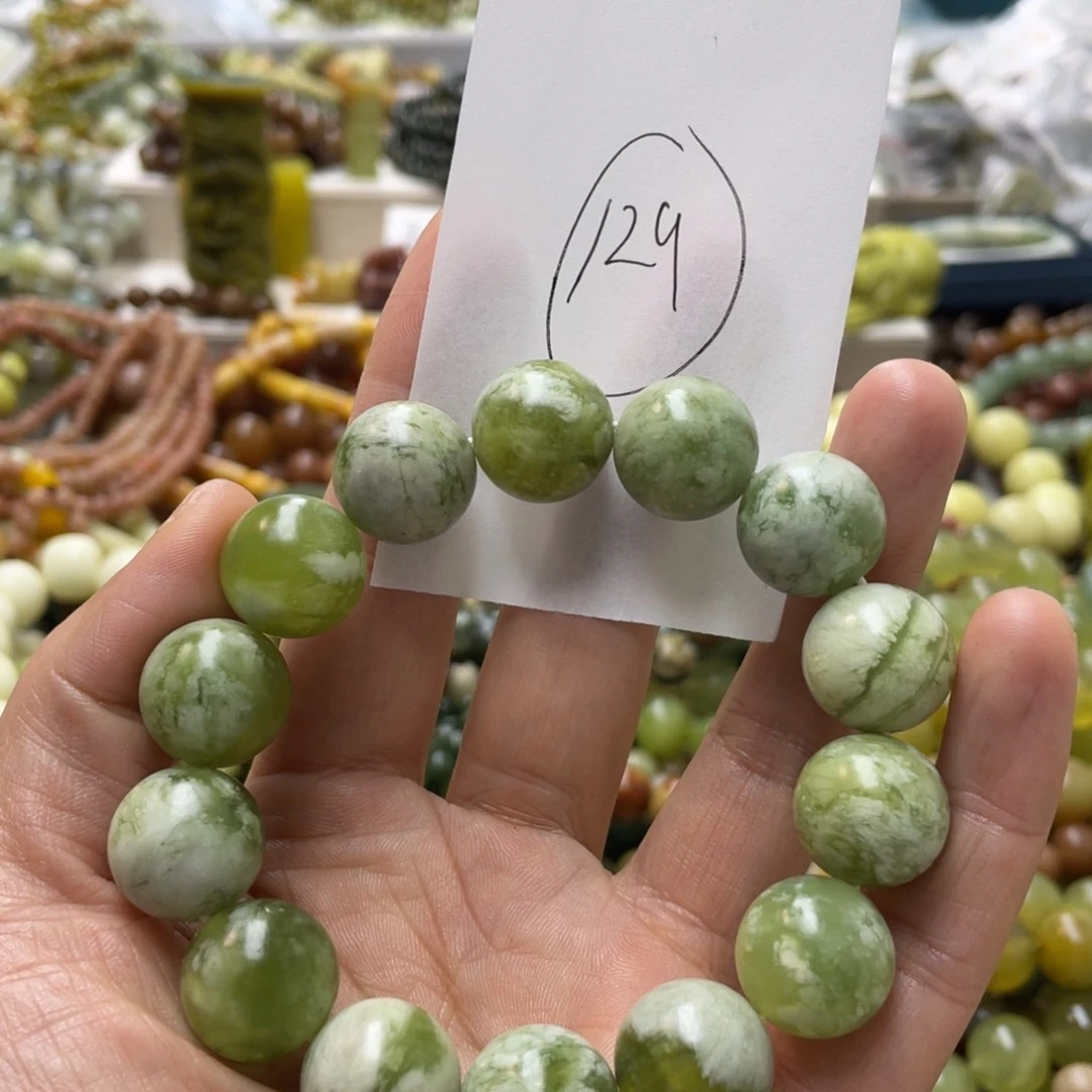 蛇纹石玉手链未镶嵌