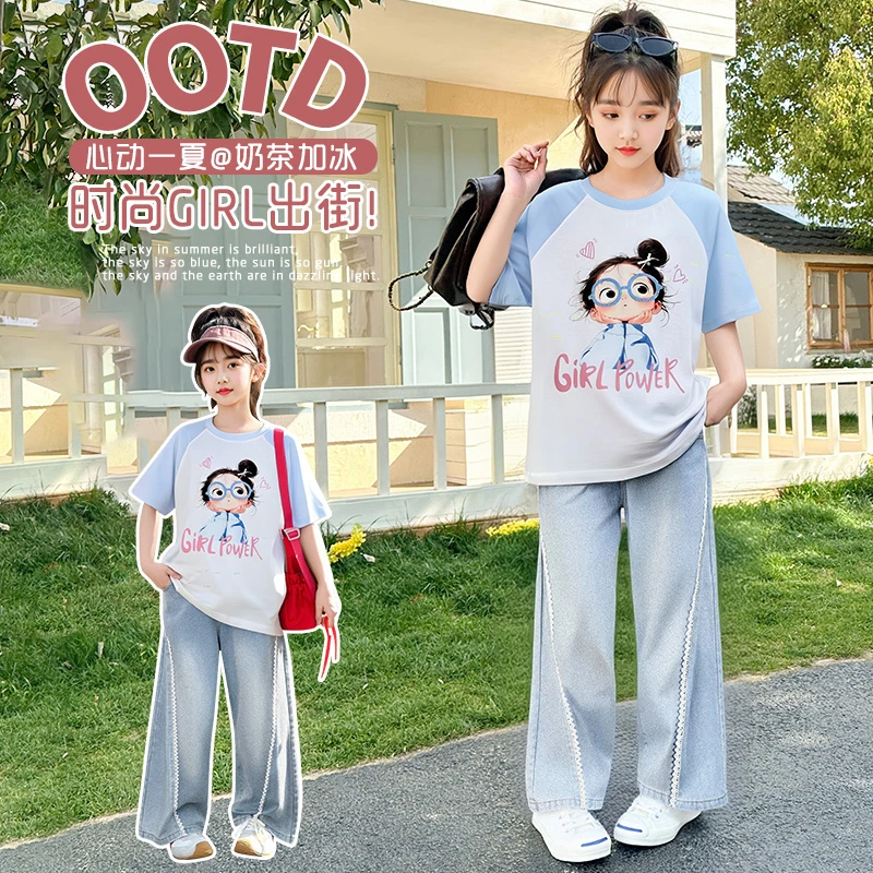 女童夏装套装2025新款6-12岁15岁中大童休闲洋气时尚小女孩两件套