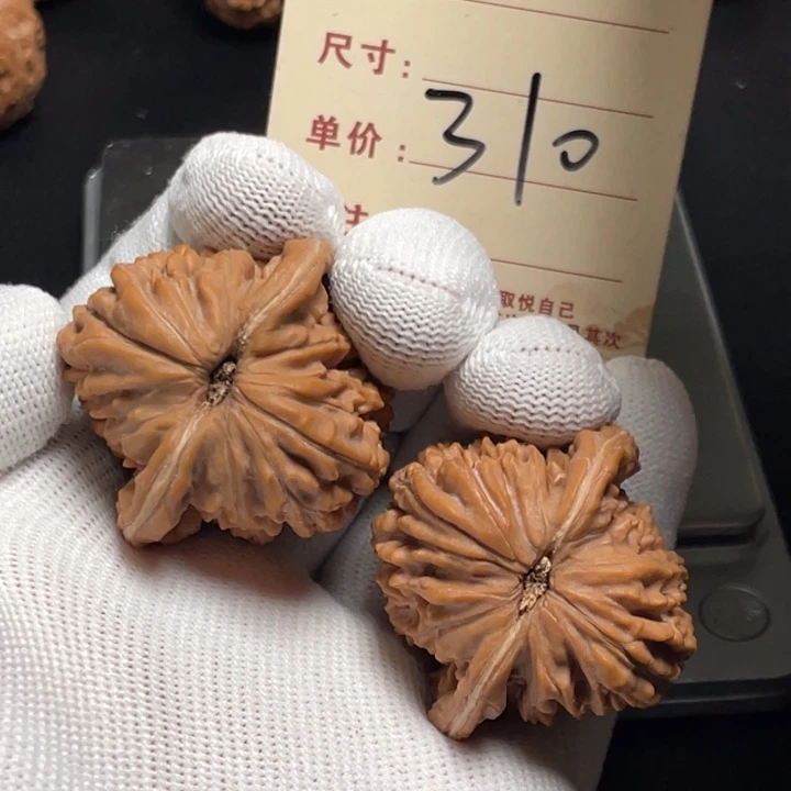 把件文玩核桃四座楼40尺全品白茬310
