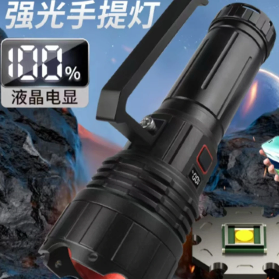 新款手提钓鱼灯可支架便携长续航手电筒白激光充电变焦数显T312
