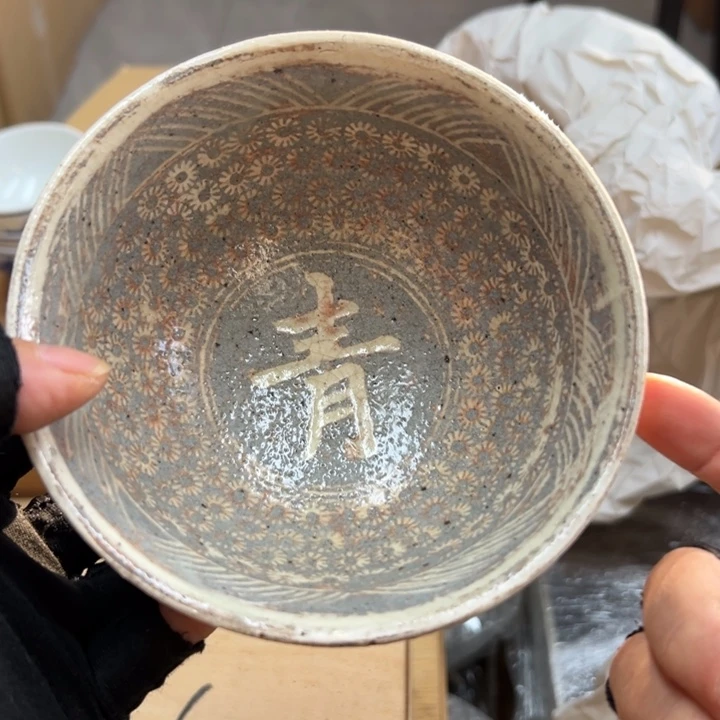 淺***瞳谢谢谢谢谢谢谢谢谢
