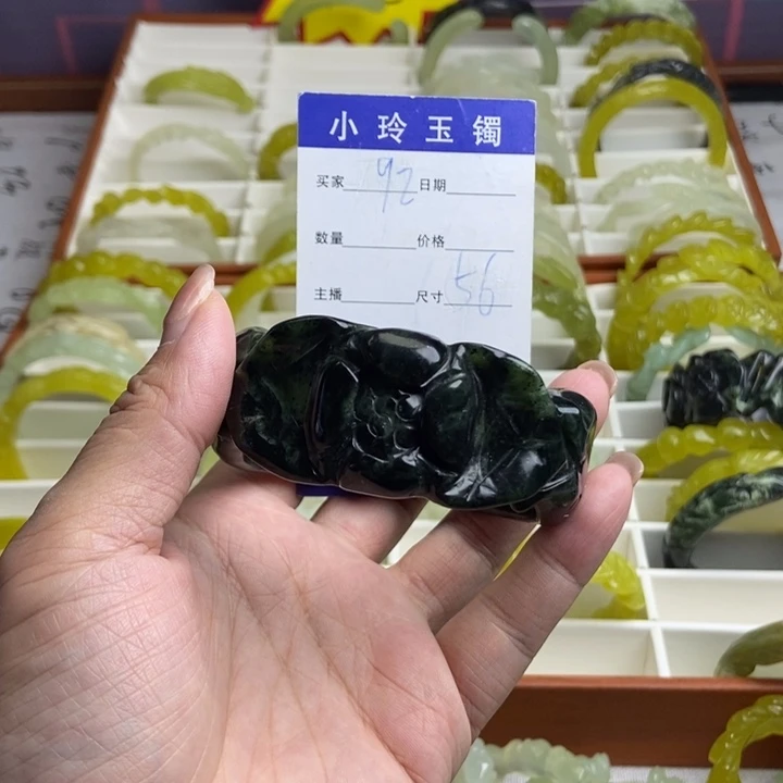 未镶嵌蛇纹石玉手镯