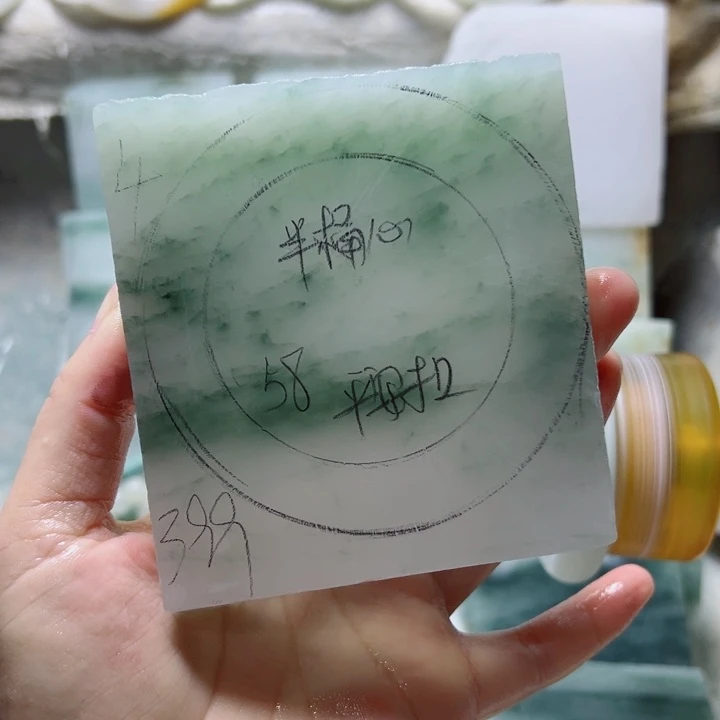 半***心未镶嵌定制石英质玉（天山翠）定制款58