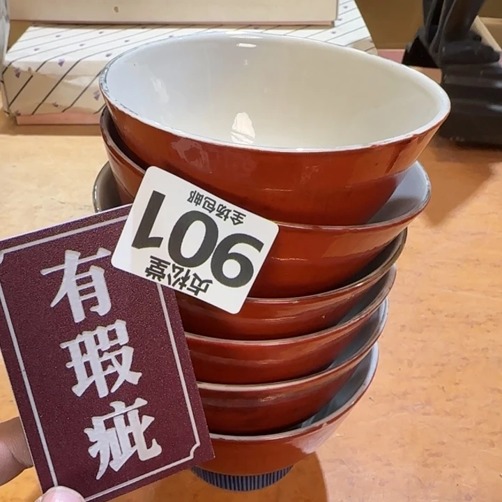 摆件广****坊健健康康平平安安