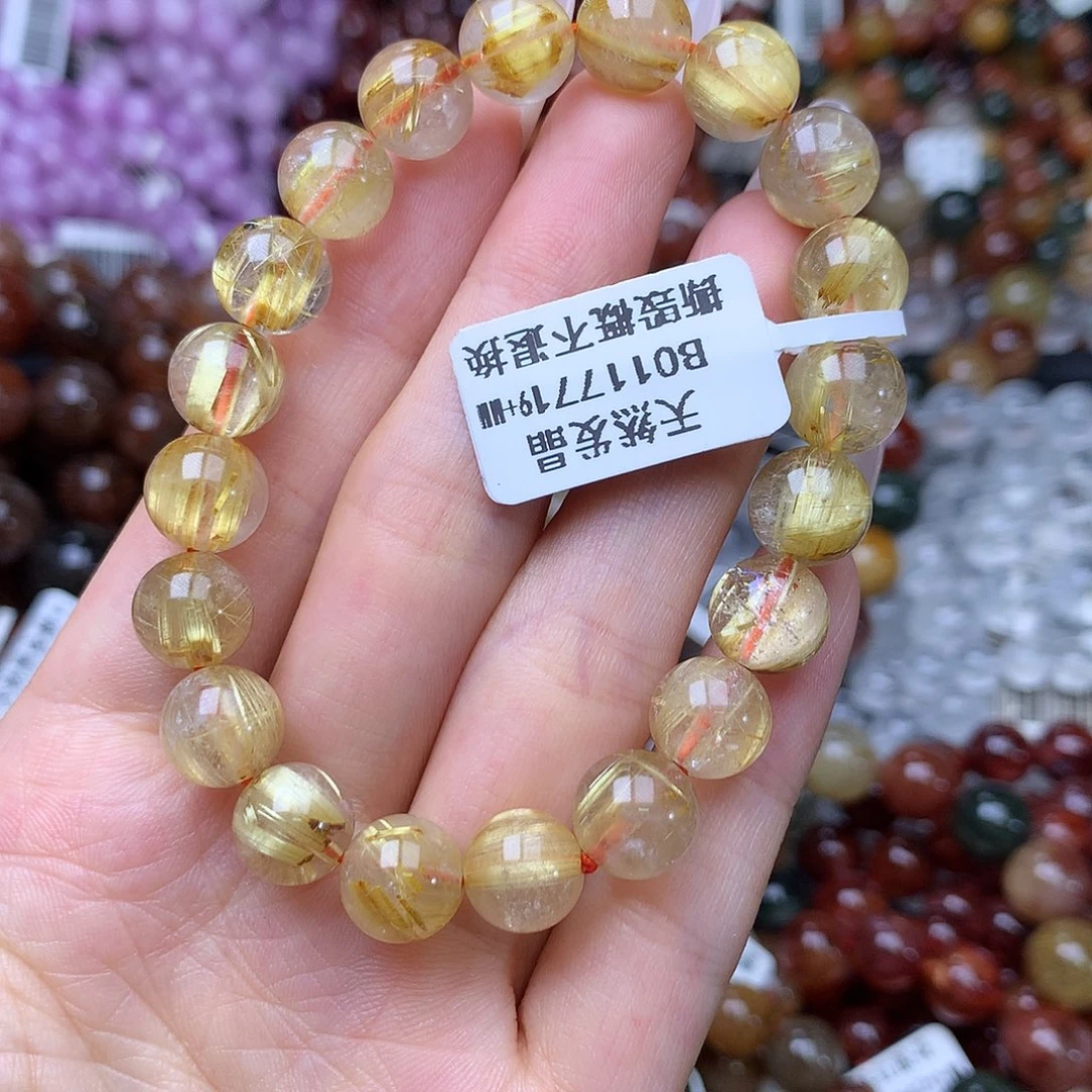 未镶嵌手链水晶手链
