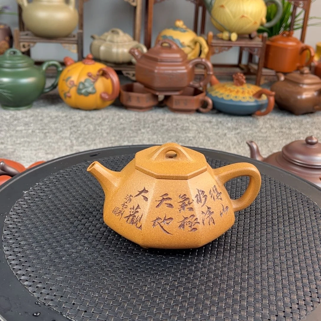 茶壶紫砂宜兴紫砂壶