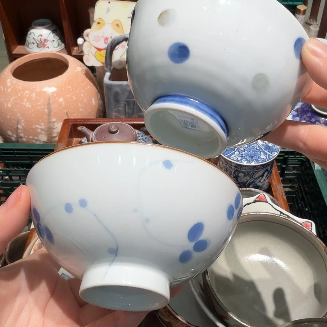 瓷片五十包邮 非全新