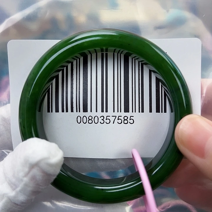 和田玉未镶嵌手镯微瑕5051