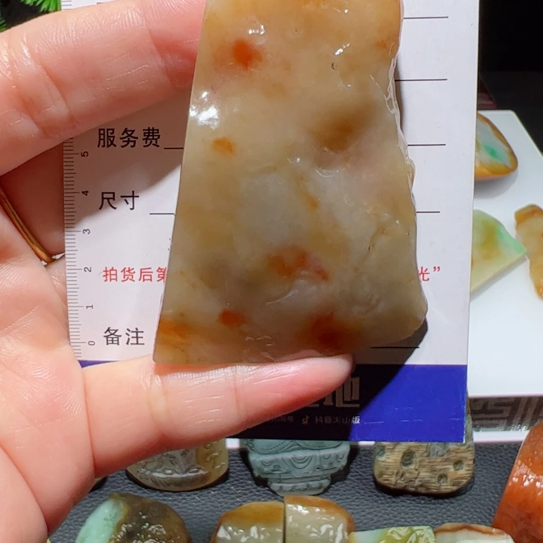 定制翡翠未镶嵌包工包料