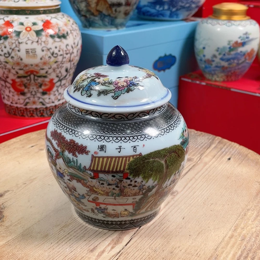 【闪购商品】罐陶瓷茶叶罐密封罐