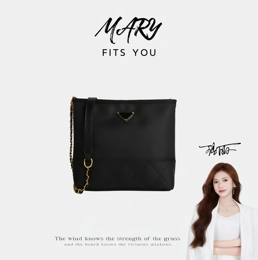 【Mary玛丽甄选】新款时尚百搭潮流女包单肩斜挎包1199大号