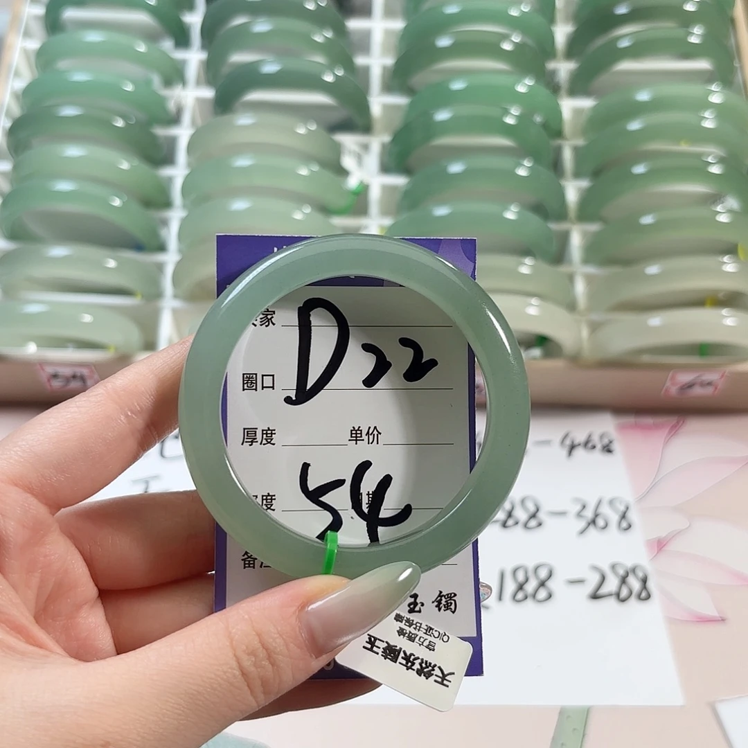 未镶嵌手镯石英质玉