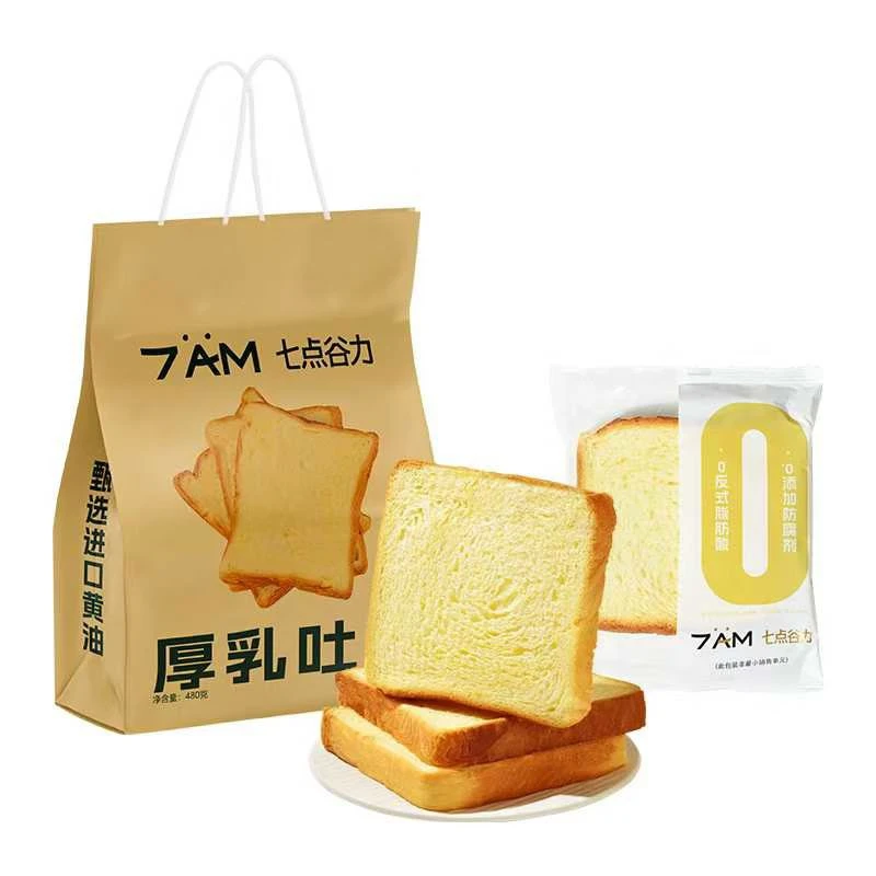 七点谷力厚乳吐司肉肉吐司480g袋装独立包装学生早餐下午茶点心