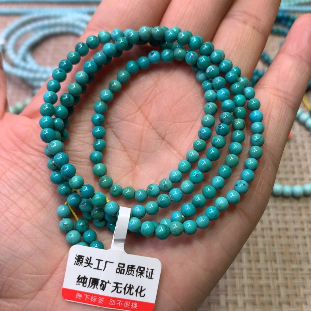 未镶嵌绿松石配饰