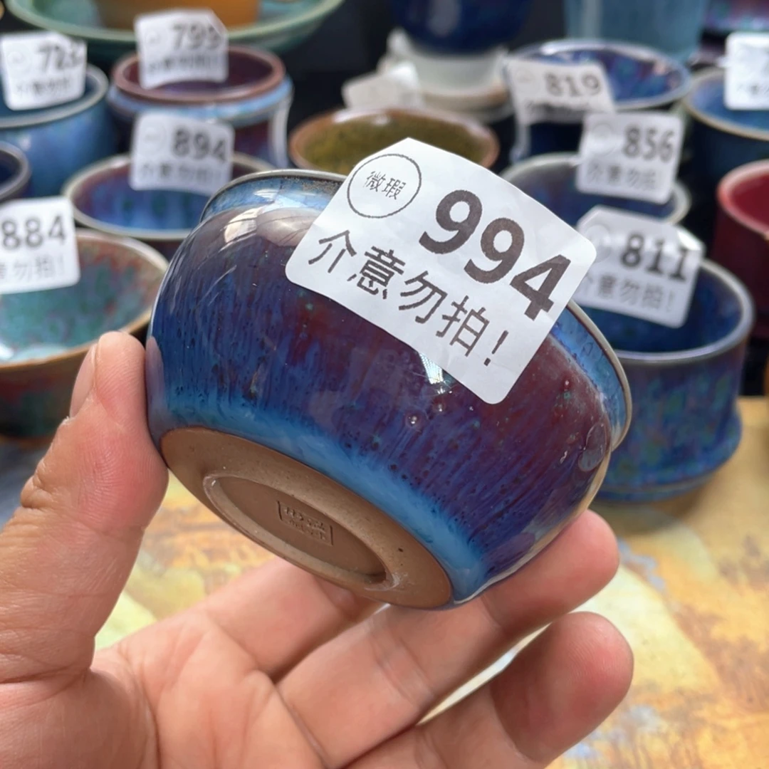 明***g摆件神后钧瓷原产地微微瑕