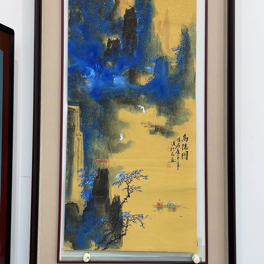 国画精品精品精品墨宝