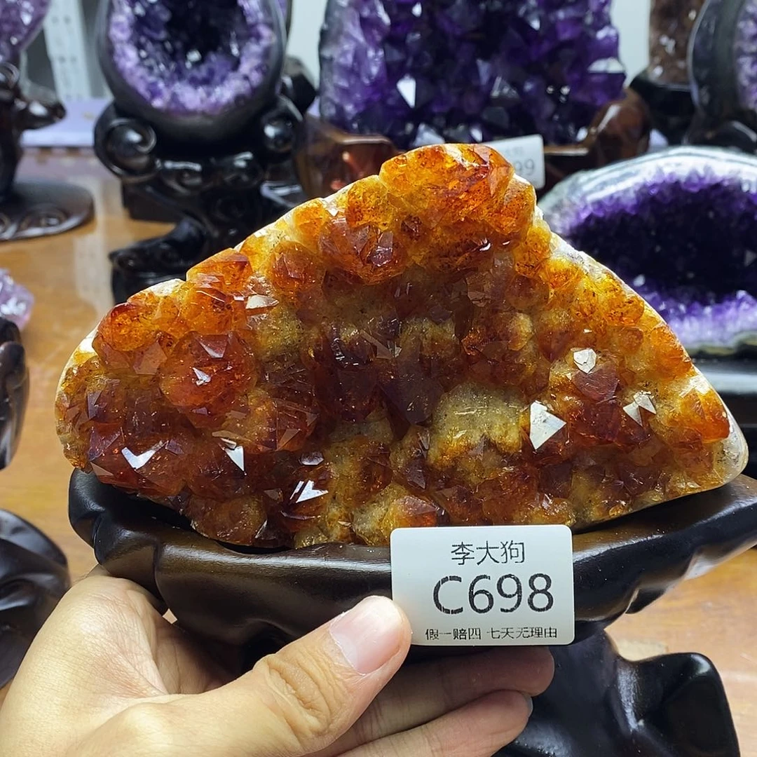 U***篷紫晶大型摆件（非配饰）未镶嵌