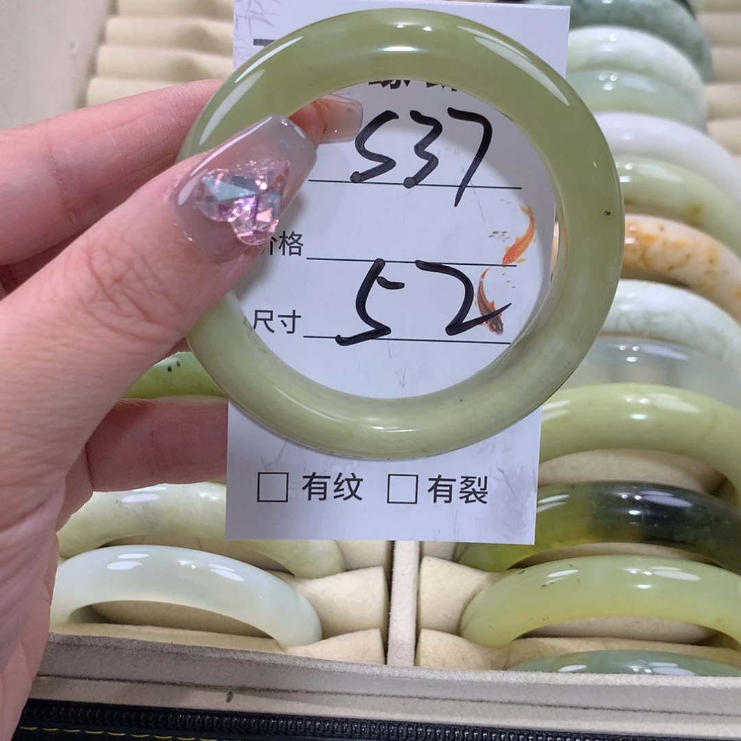 【闪购商品】未镶嵌蛇纹石玉手镯