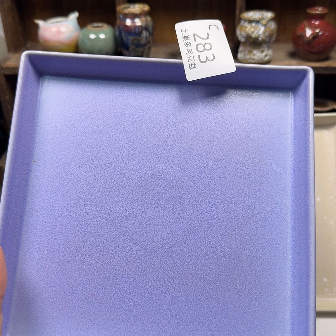 罐陶瓷艺术与工艺