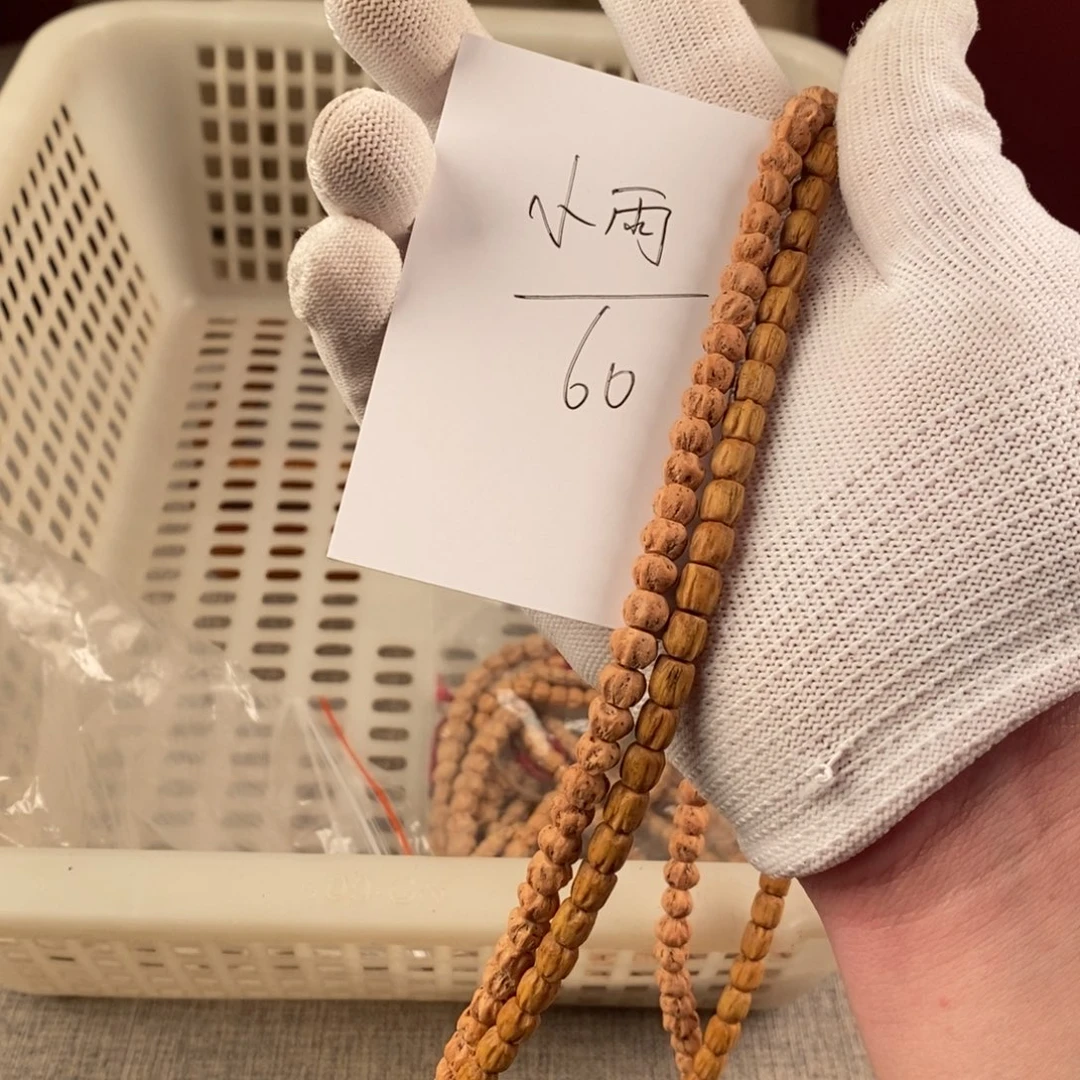 今****手串柏香籽/百香籽