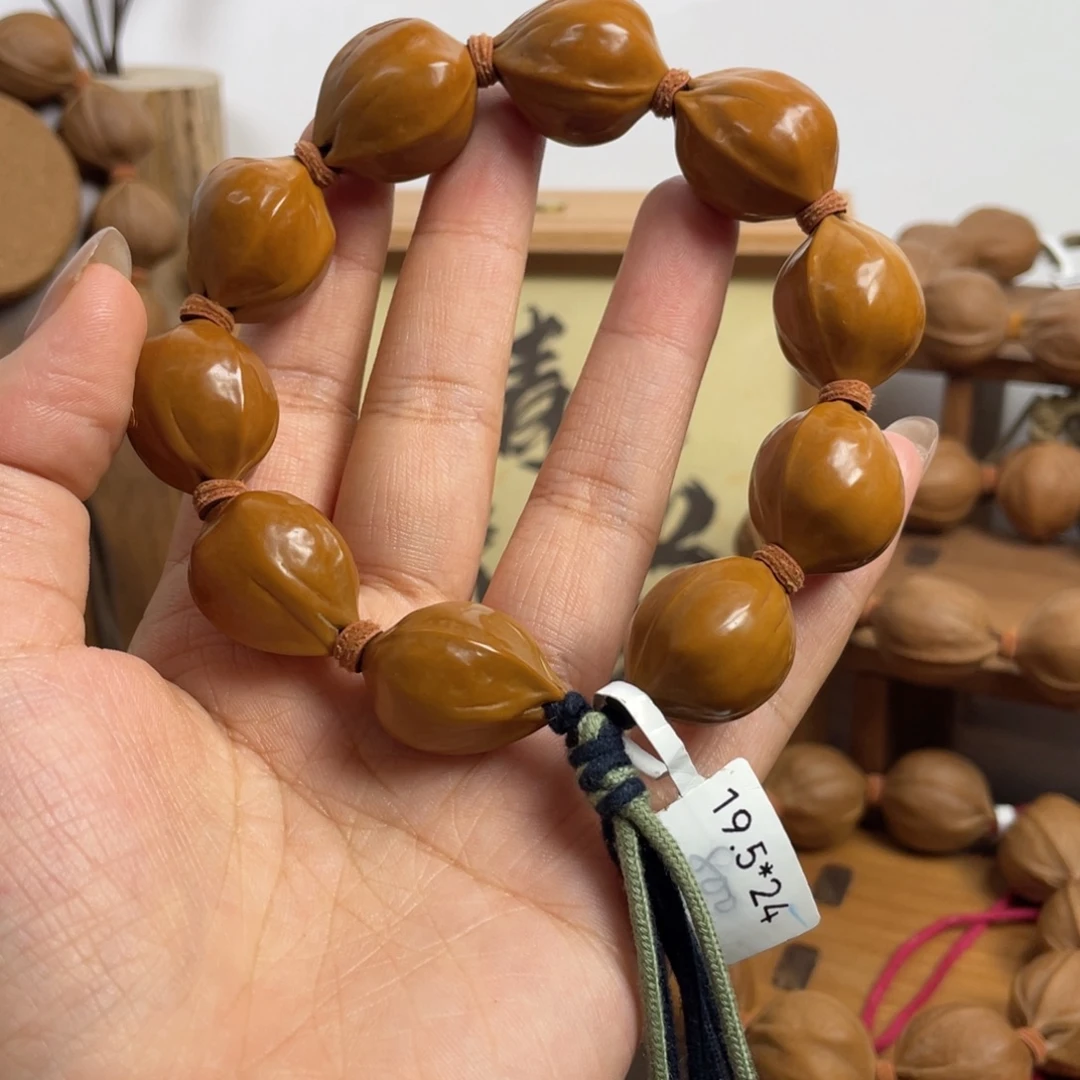 琦***儿手串/手链橄榄核19.5*24梅林铁核