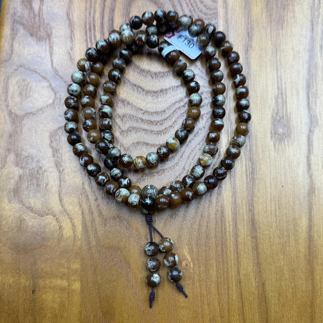 【小倩香馆】F130文玩8mm