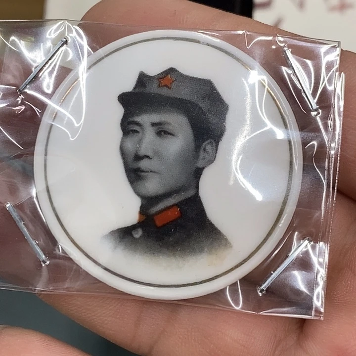 用***0铝健健康康快快乐乐