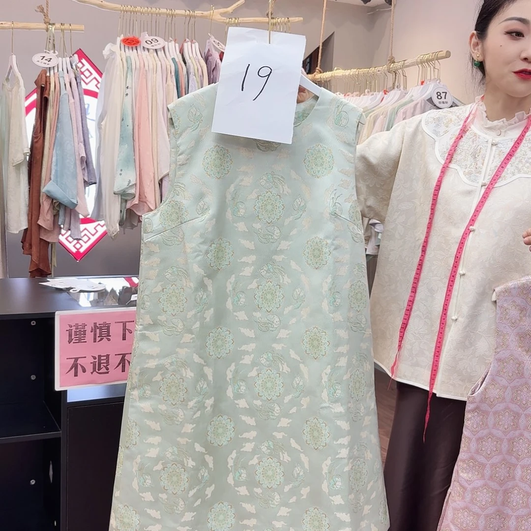 非议和不信任等问题进行讨论