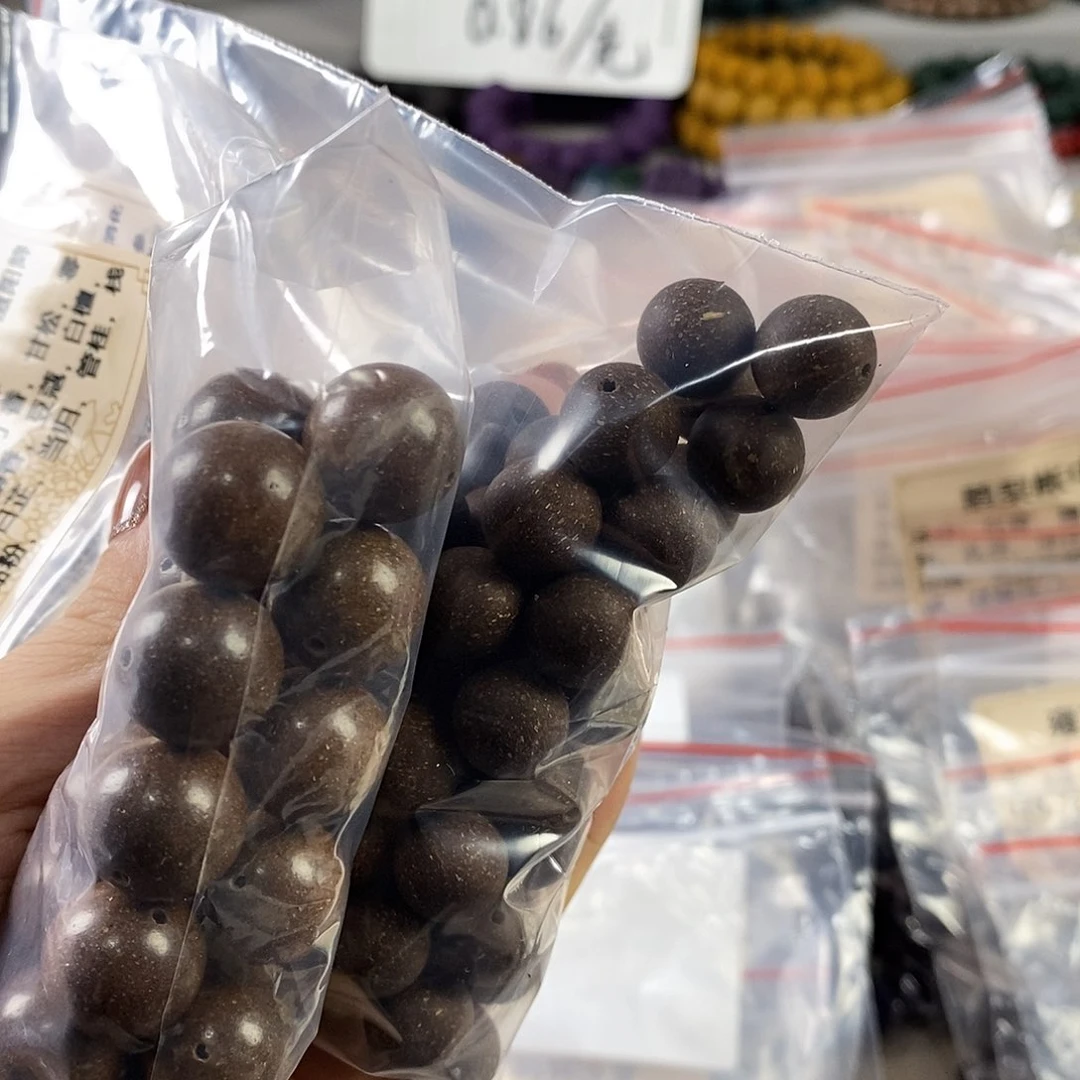 其*微瑕多宝94拼10