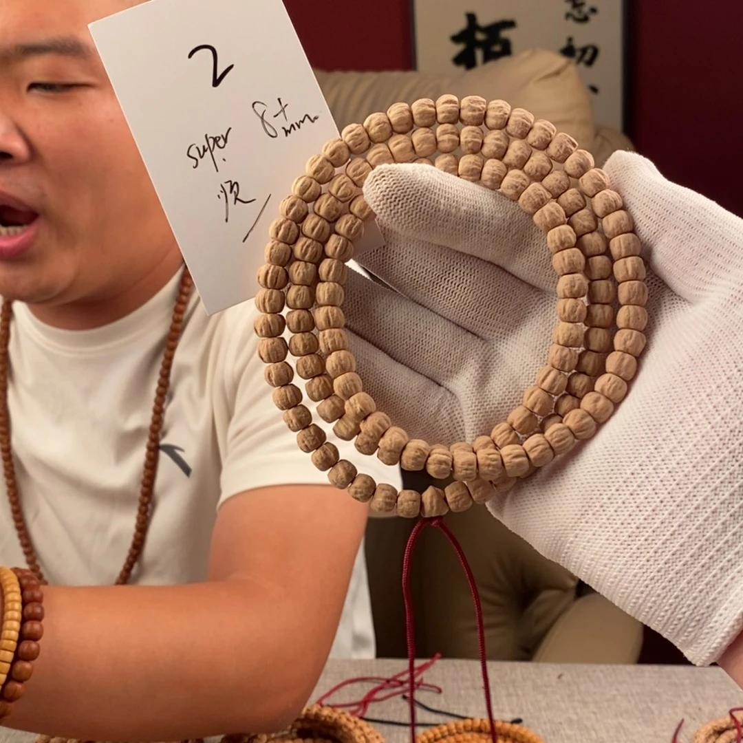 柏香籽/百香籽手串