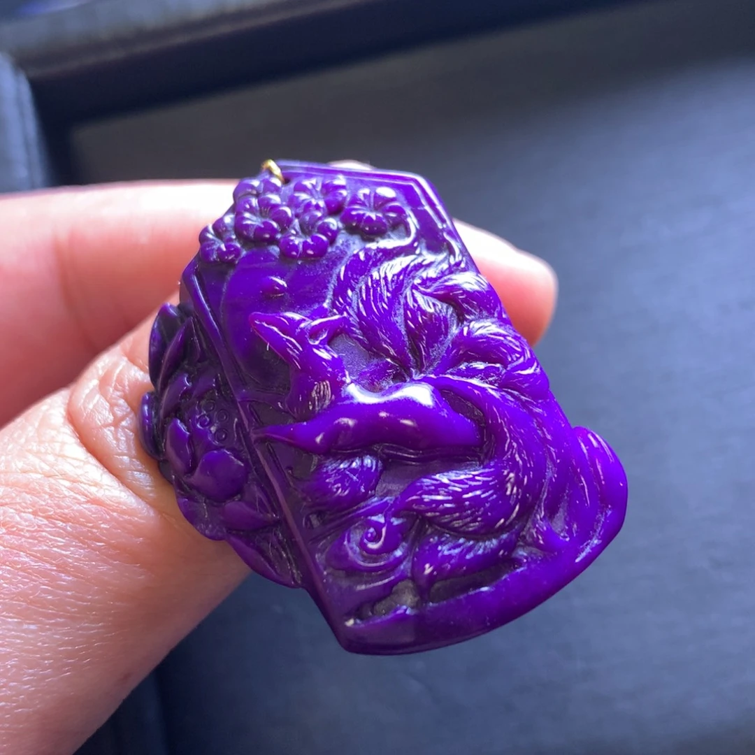 苏纪石（舒俱来）未镶嵌吊坠