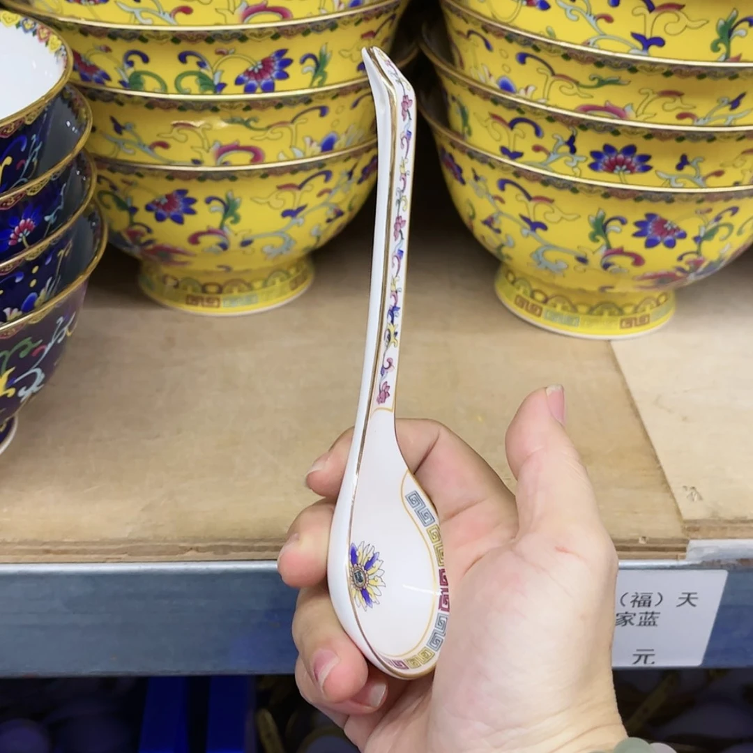 【闪购商品】珐琅10个………………