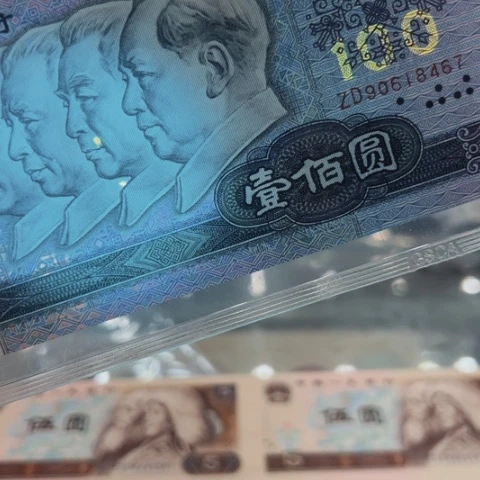 塑料这么样我就不会在和你们一起