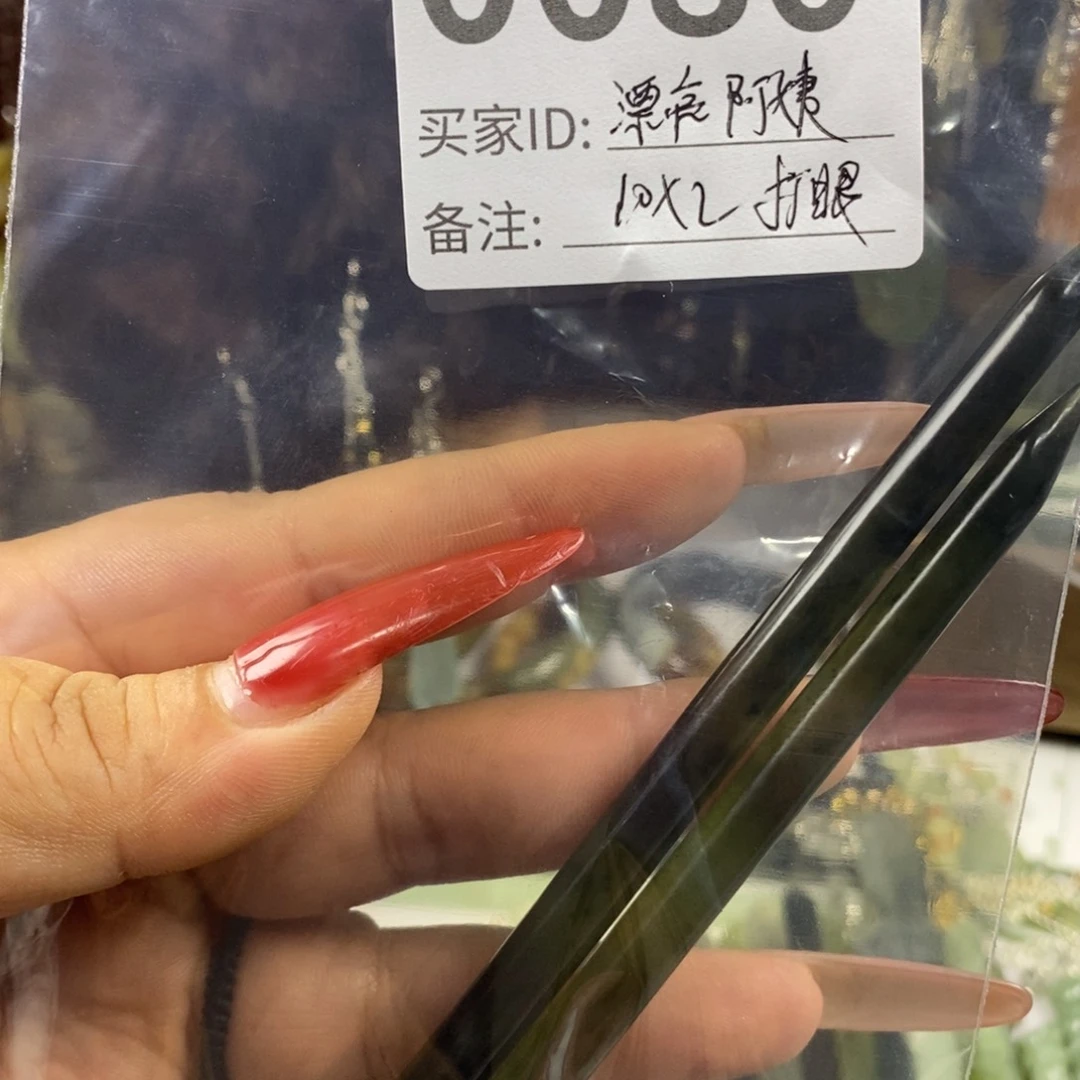 蛇纹石玉未镶嵌发饰